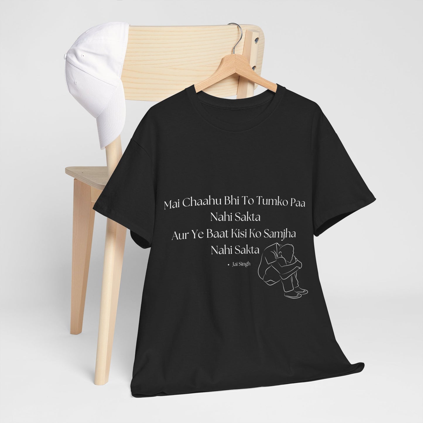 Urdu Shayari Printed Regular Fit T-shirt