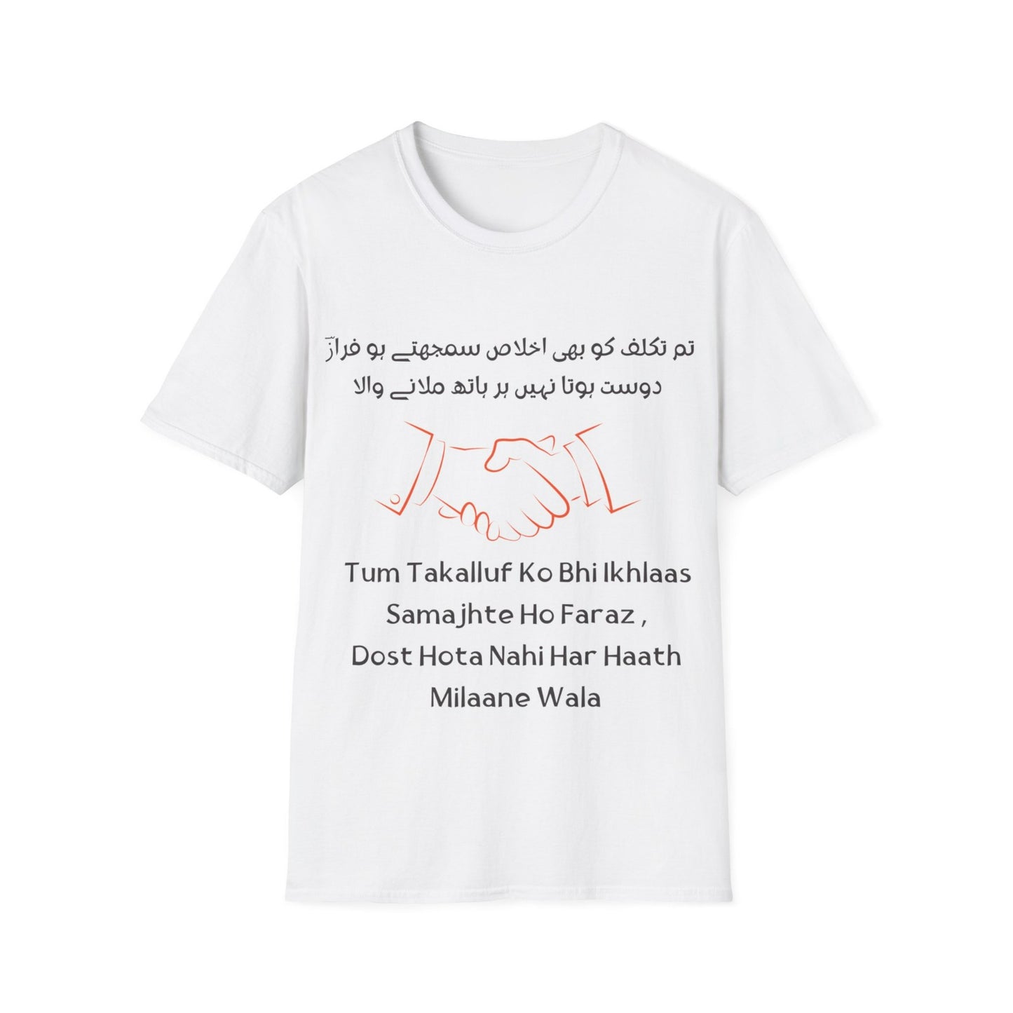 Ahmed Faraz Printed Oversize T-shirt