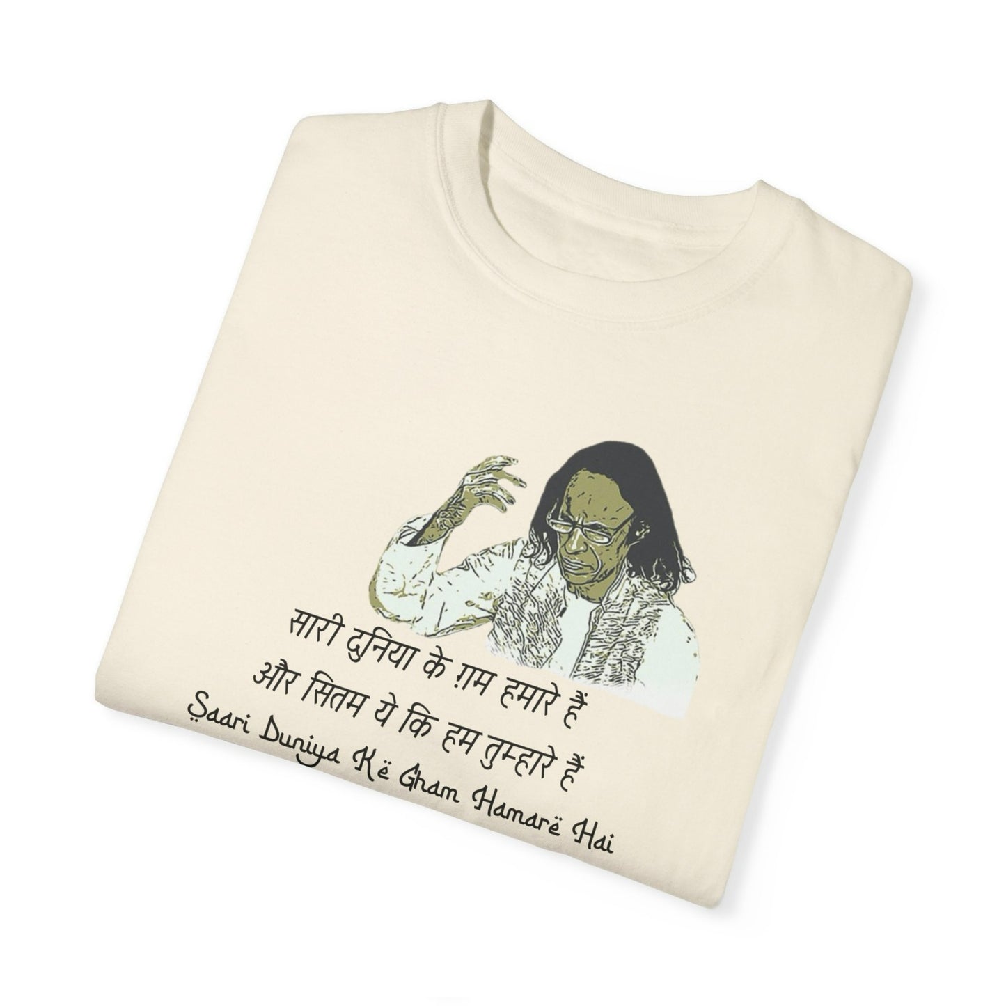 "Legacy of Jaun" Urdu Shayari Printed Oversize T-shirt