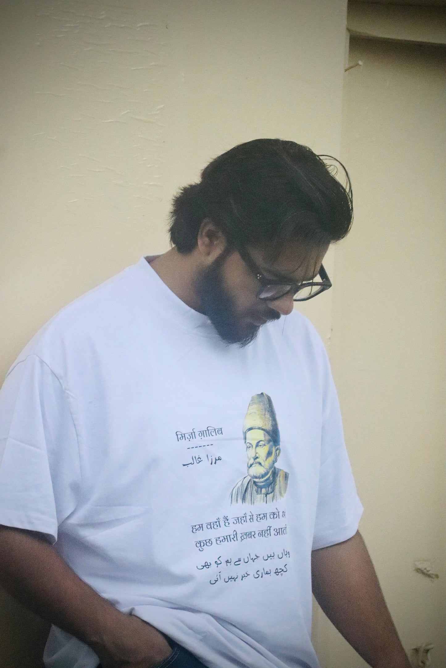 "Legacy of Galib" Urdu Shayari Printed Oversize T-shirt